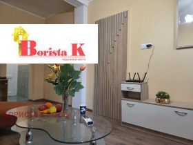 ���� ��� ���� 3-����� | Imot.bg � ����� ������ 12