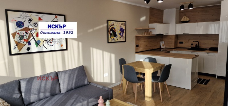 Дава под наем 2-СТАЕН, гр. София, Овча купел 2