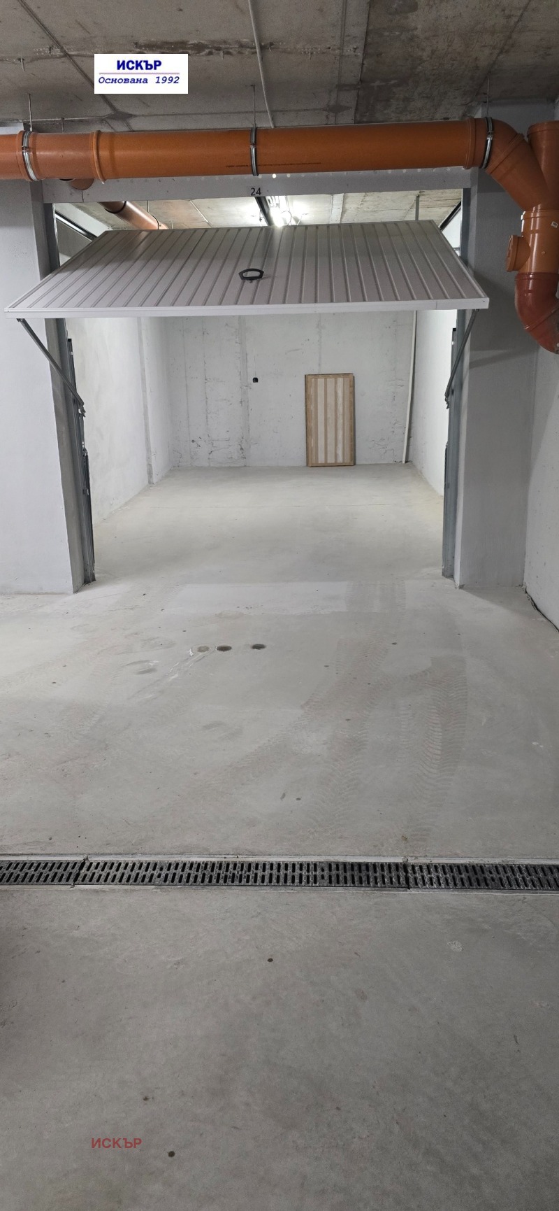 Дава под наем 2-СТАЕН, гр. София, Овча купел 2, снимка 12 - Апартаменти - 53588469