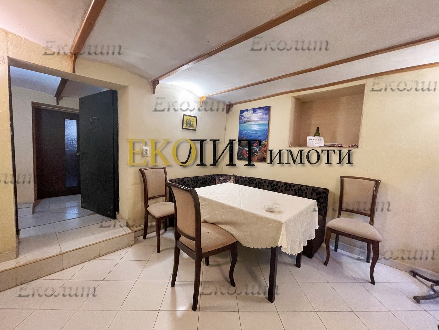 ���� ��� ���� 2-����� | Imot.bg � ����������� 2