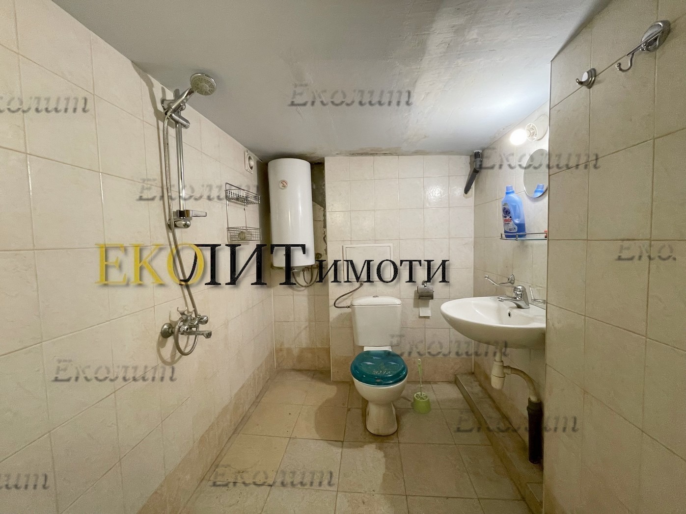 ���� ��� ���� 2-����� | Imot.bg � ����������� 5