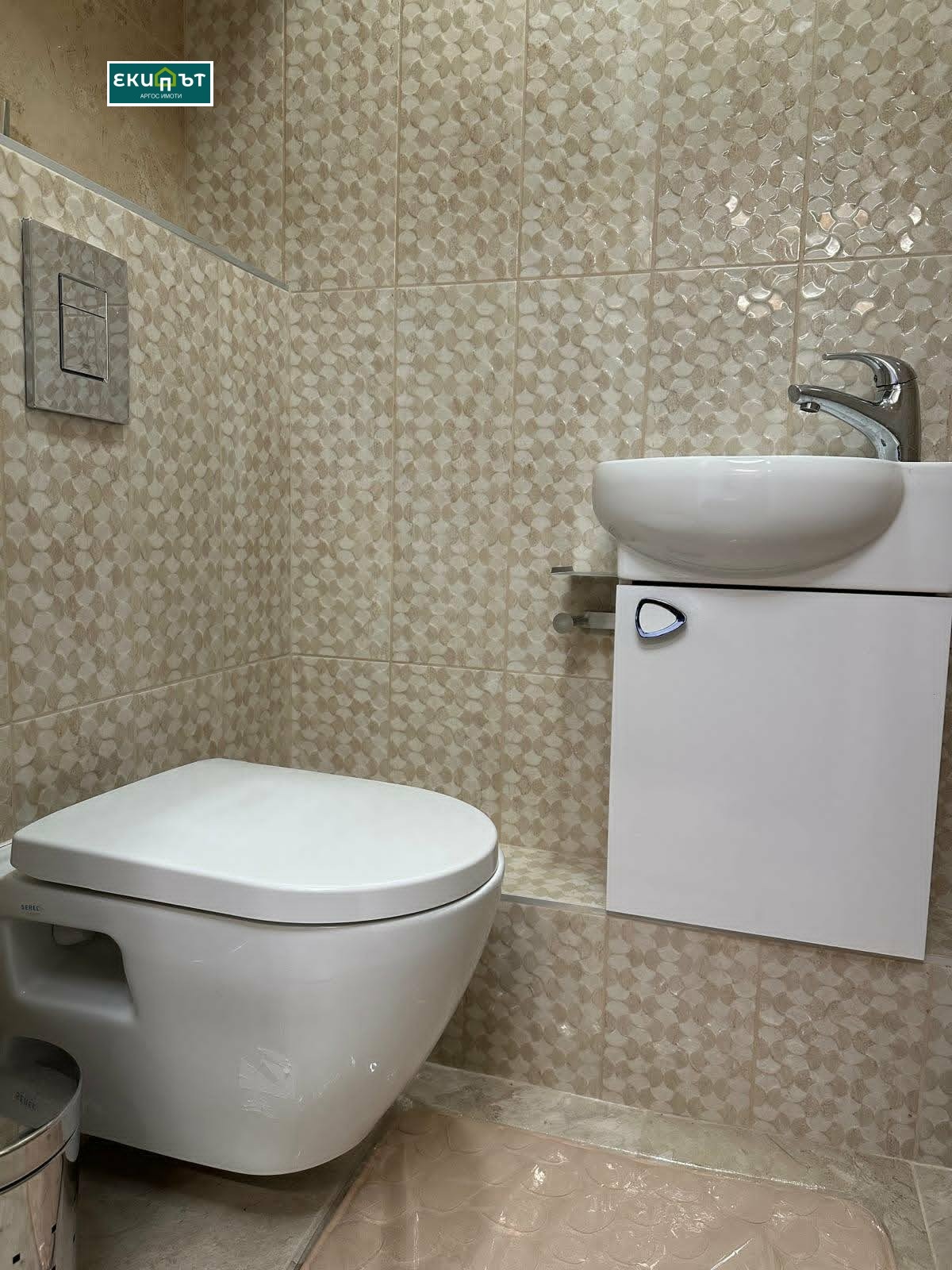 ���� ��� ���� 3-����� | Imot.bg � ����������� 13