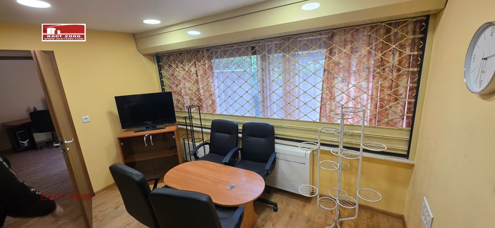 ���� ��� ���� ���� | Imot.bg � ����������� 5