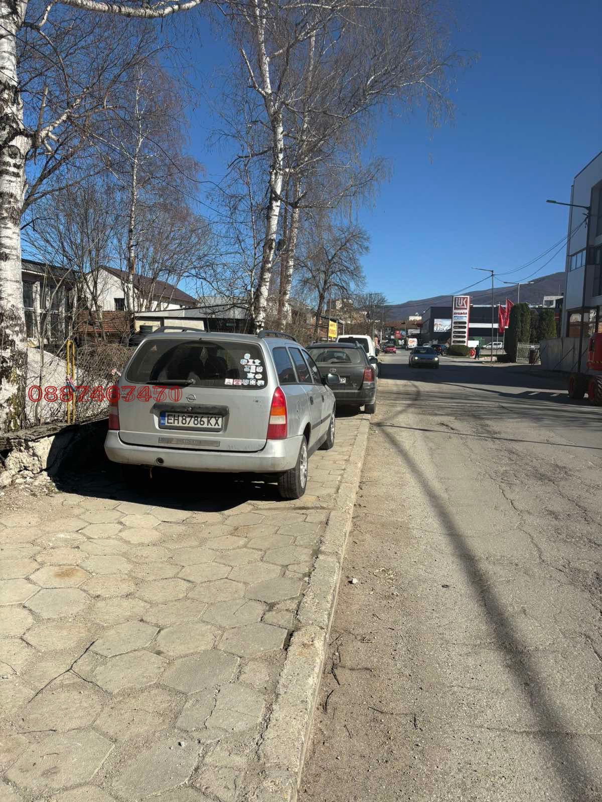 ���� ��� ���� ����. ��������� | Imot.bg � ����������� 4