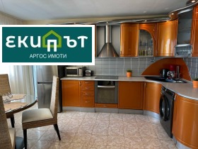 ���� ��� ���� 3-����� | Imot.bg � ����� ������ 5