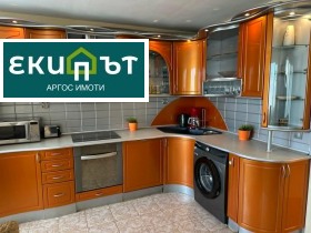 ���� ��� ���� 3-����� | Imot.bg � ����� ������ 6