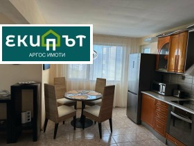 ���� ��� ���� 3-����� | Imot.bg � ����� ������ 4