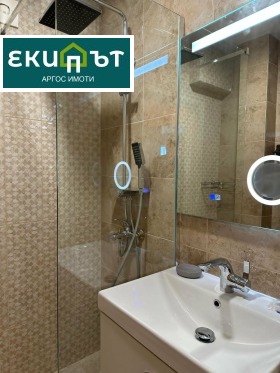 ���� ��� ���� 3-����� | Imot.bg � ����� ������ 12