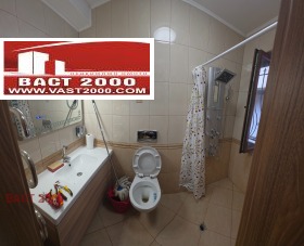 ���� ��� ���� ���� | Imot.bg � ����� ������ 4