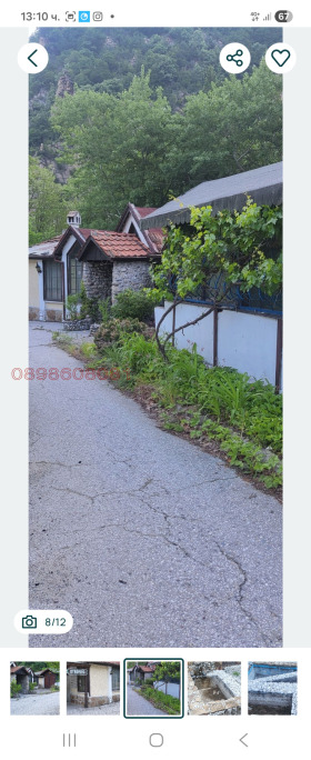 ���� ��� ���� ��������� | Imot.bg � ����� ������ 2