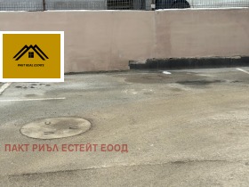 Паркомясто град София, Малинова долина