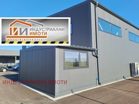 ���� ��� ���� ���������� | Imot.bg � ����� ������ 5