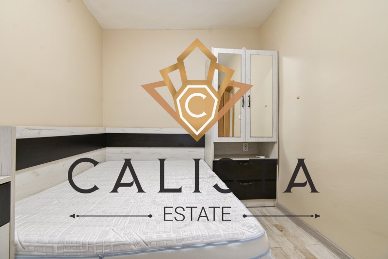 Издаје се  1 спаваћа соба Софија , Зона Б-5 , 50 м2 | 57454949 - слика [8]