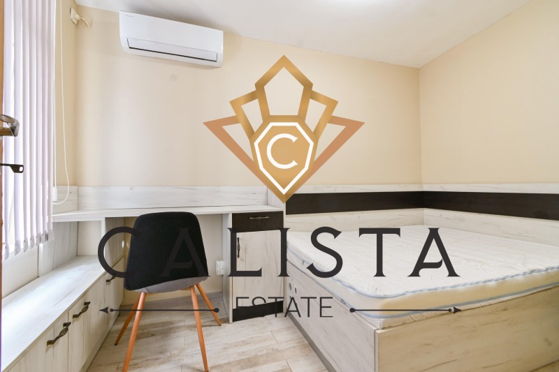 Издаје се  1 спаваћа соба Софија , Зона Б-5 , 50 м2 | 57454949 - слика [6]