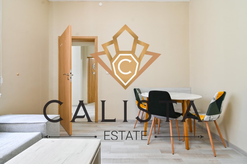 Издаје се  1 спаваћа соба Софија , Зона Б-5 , 50 м2 | 57454949 - слика [2]