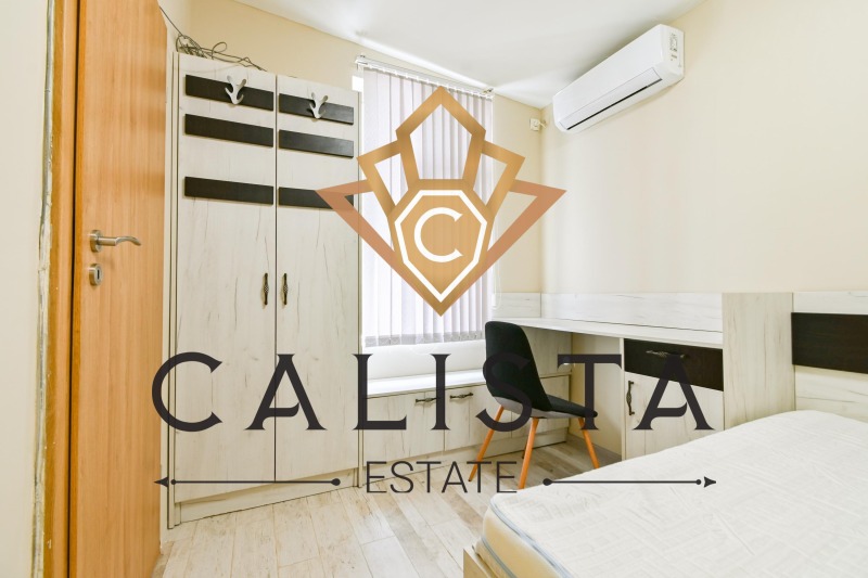 Издаје се  1 спаваћа соба Софија , Зона Б-5 , 50 м2 | 57454949 - слика [7]
