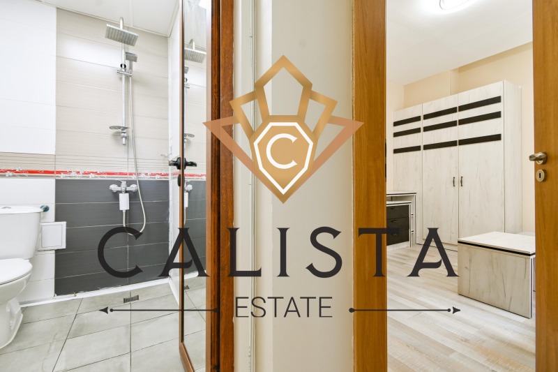 Издаје се  1 спаваћа соба Софија , Зона Б-5 , 50 м2 | 57454949 - слика [13]