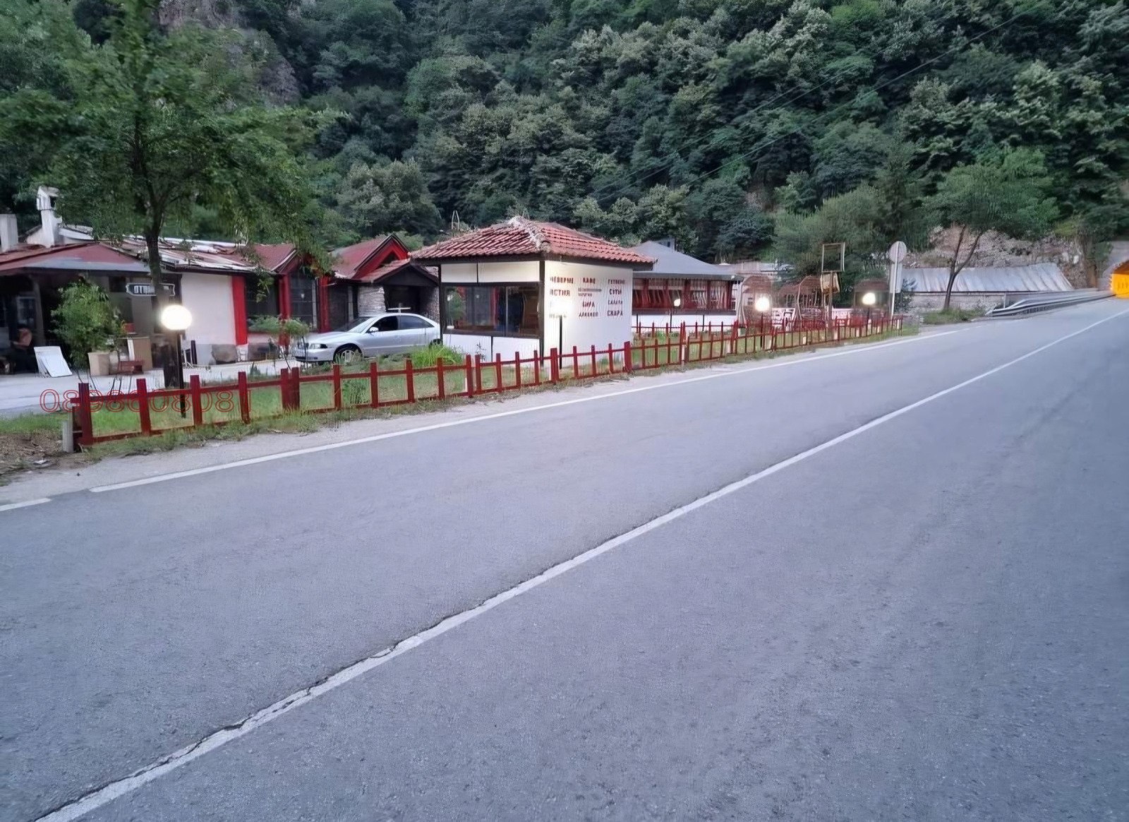 Дава под наем ЗАВЕДЕНИЕ, гр. Асеновград, област Пловдив, снимка 3 - Заведения - 53909904