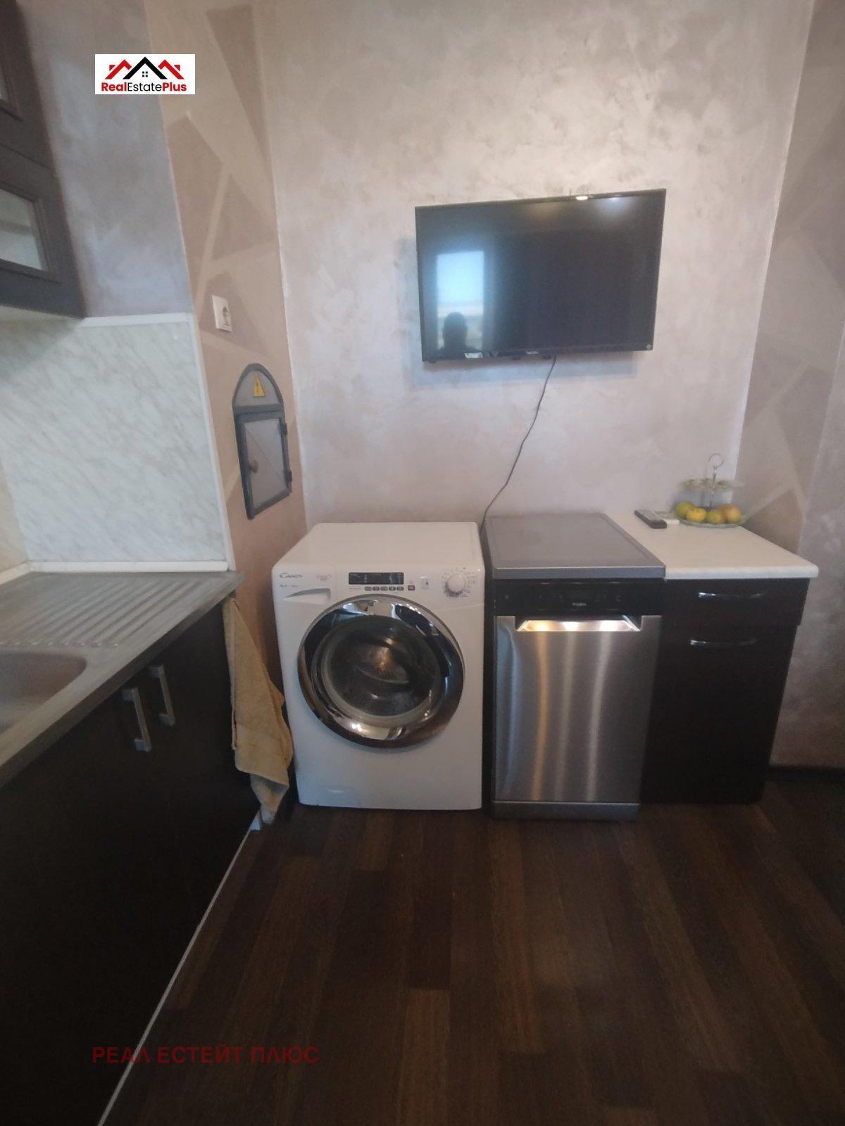 Дава под Наем 3-СТАЕН | Imot.bg — изображение 3