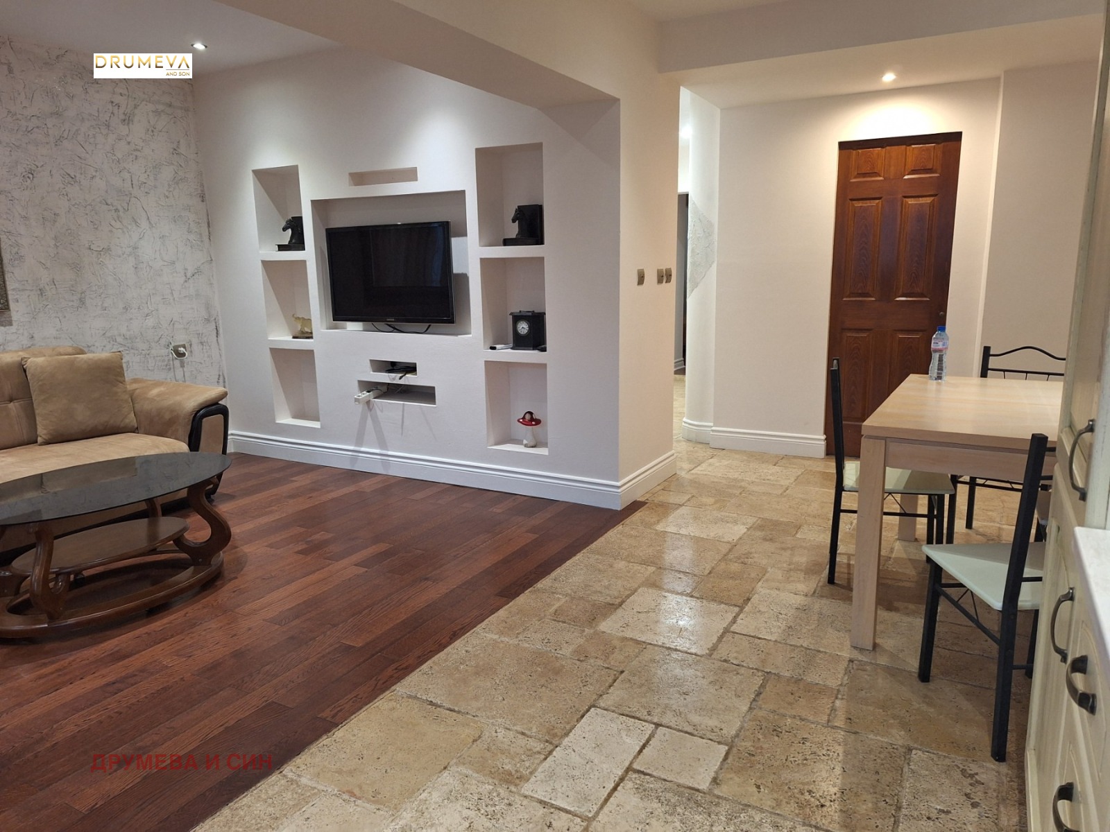 ���� ��� ���� 3-����� | Imot.bg � ����������� 5