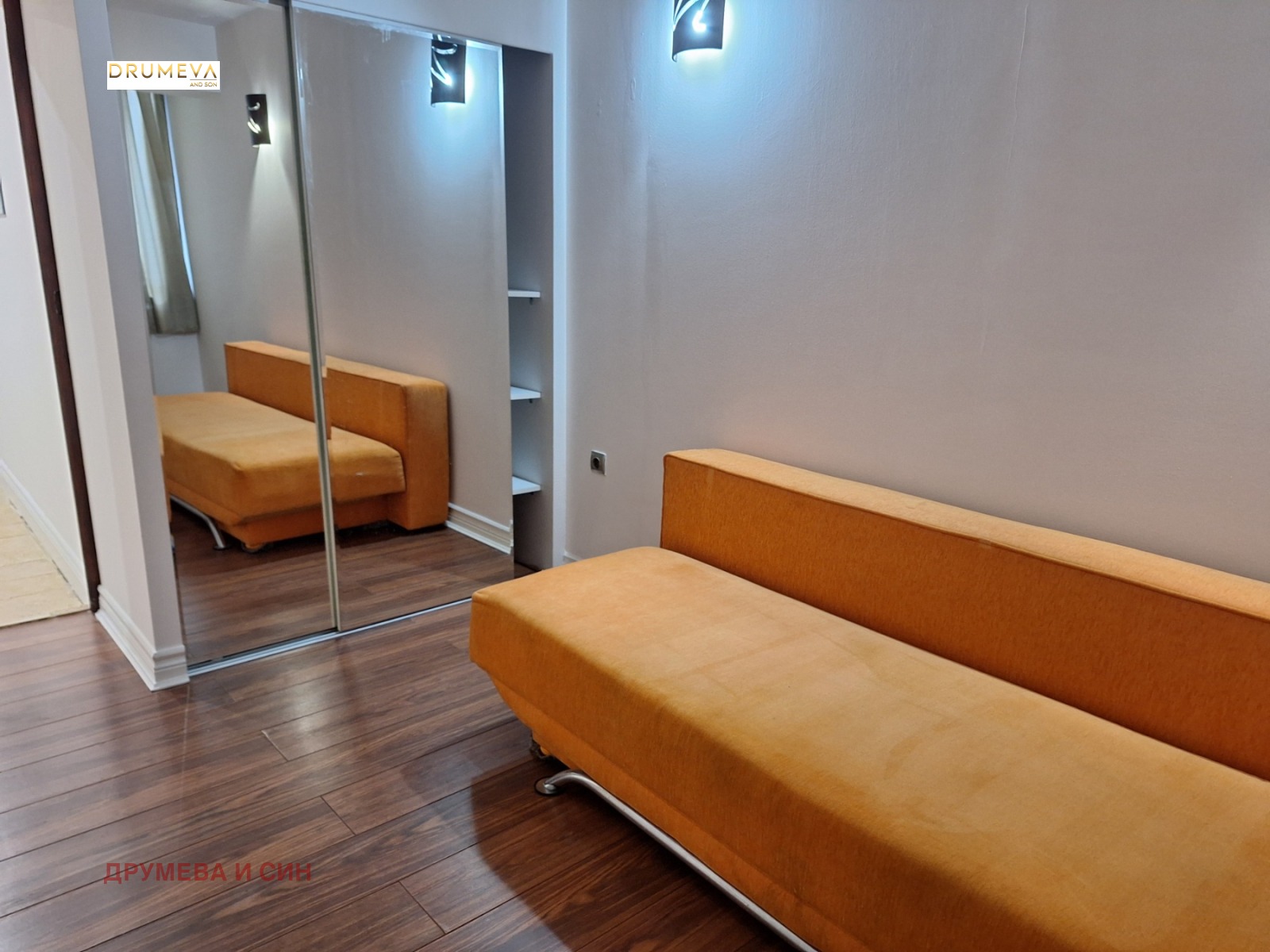 ���� ��� ���� 3-����� | Imot.bg � ����������� 8