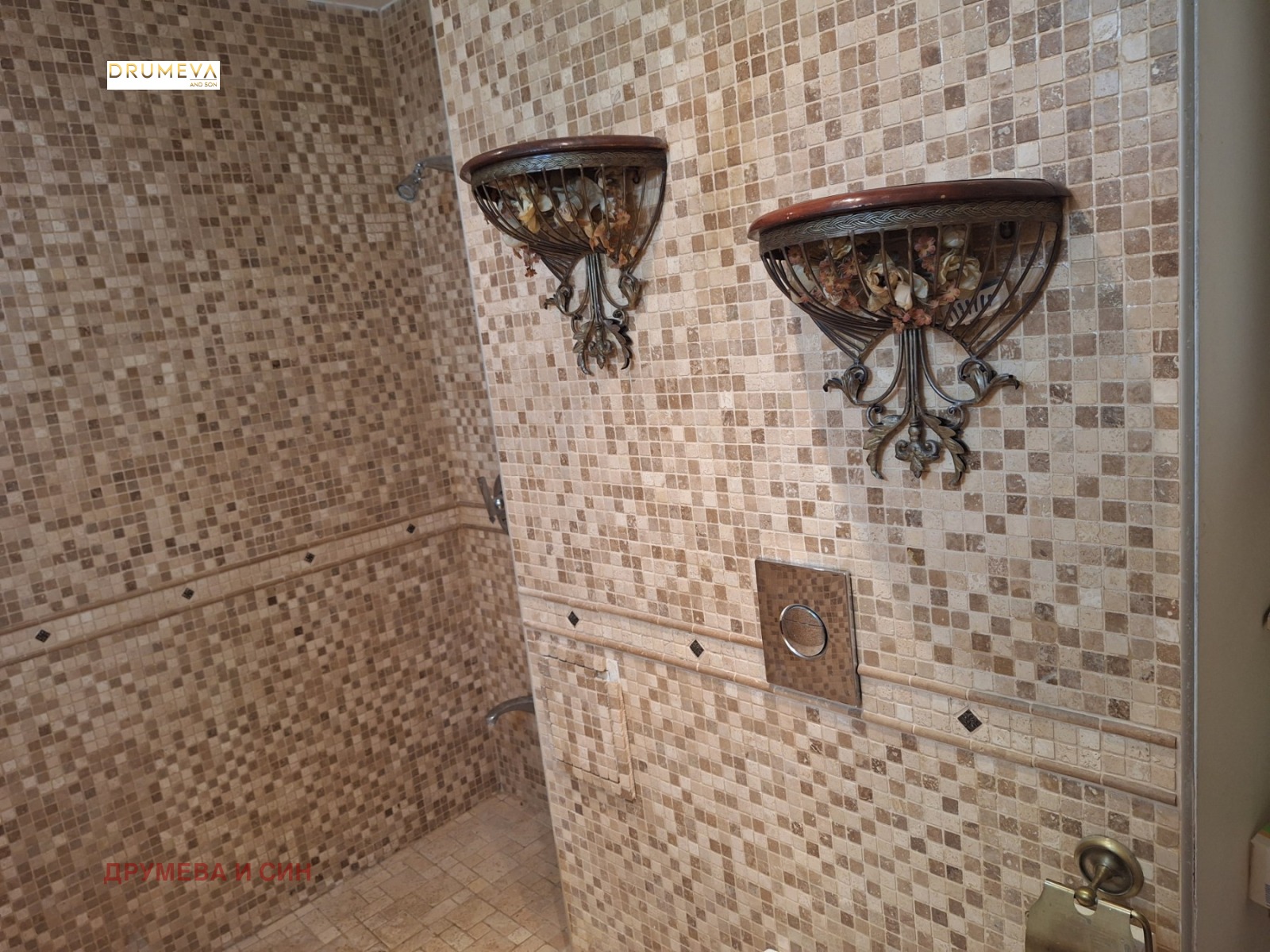 ���� ��� ���� 3-����� | Imot.bg � ����������� 12