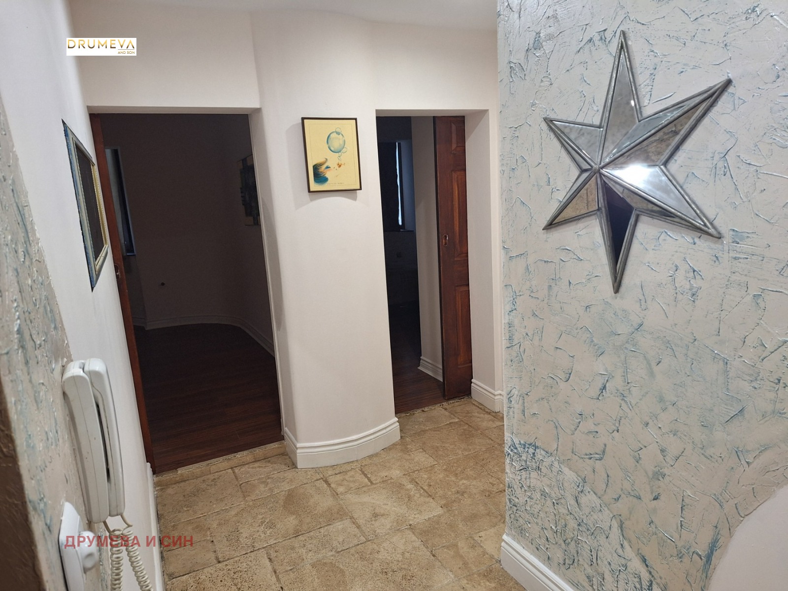 ���� ��� ���� 3-����� | Imot.bg � ����������� 7