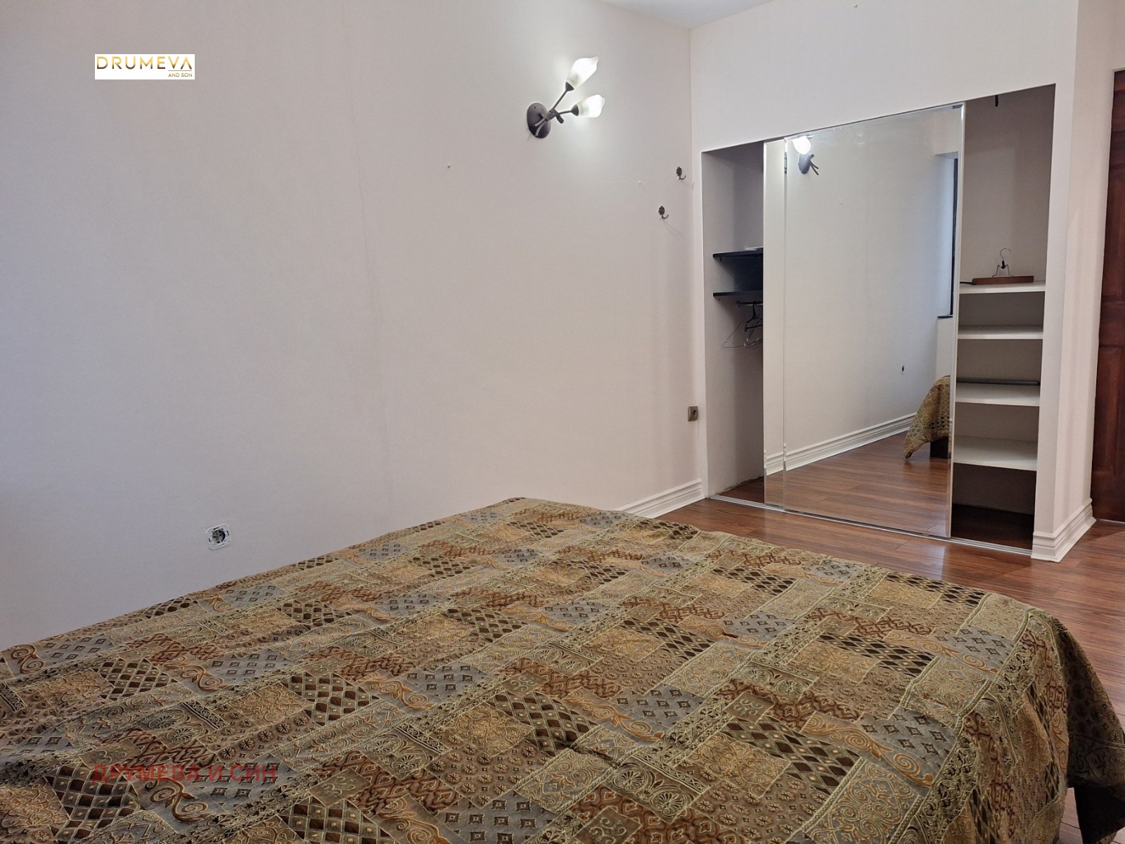 ���� ��� ���� 3-����� | Imot.bg � ����������� 10