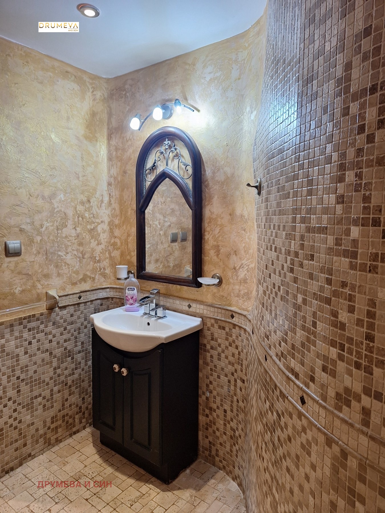 ���� ��� ���� 3-����� | Imot.bg � ����������� 13