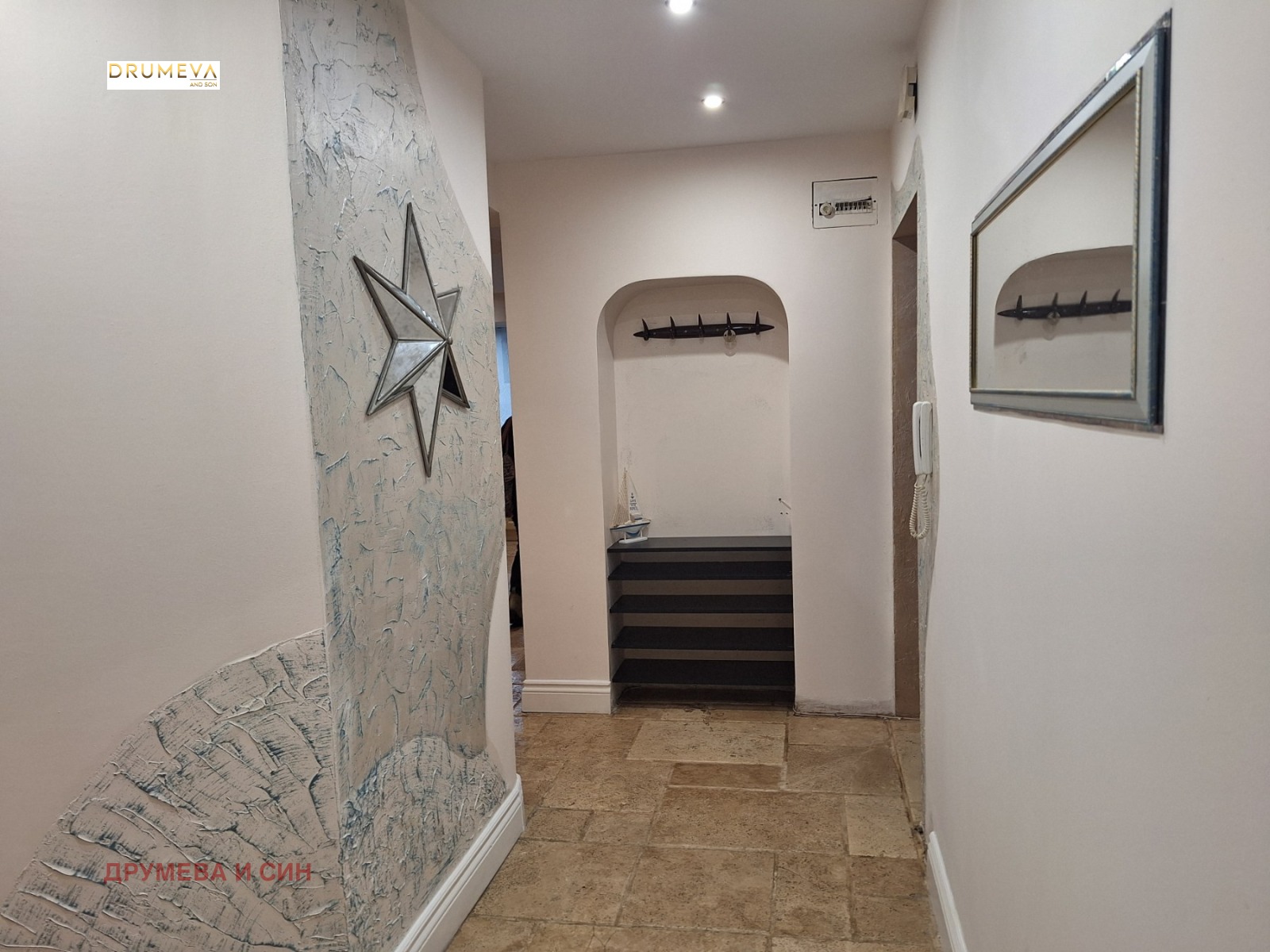 ���� ��� ���� 3-����� | Imot.bg � ����������� 11