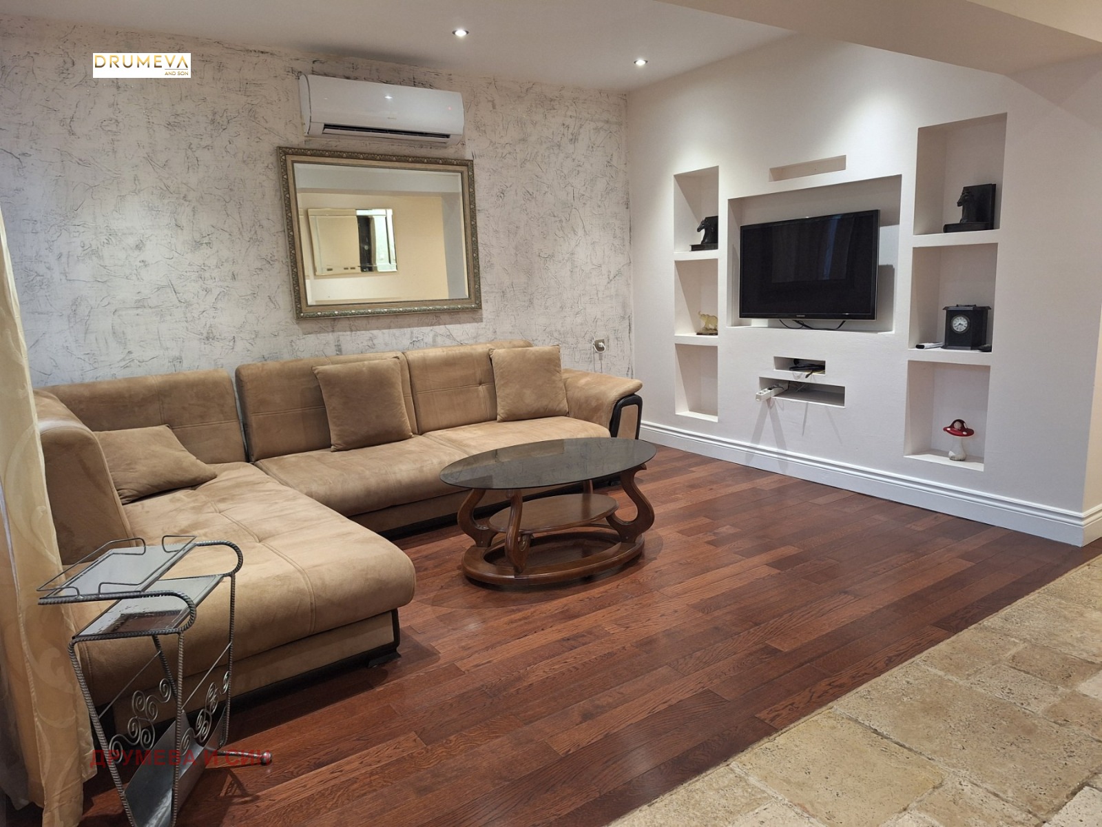 ���� ��� ���� 3-����� | Imot.bg � ����������� 2