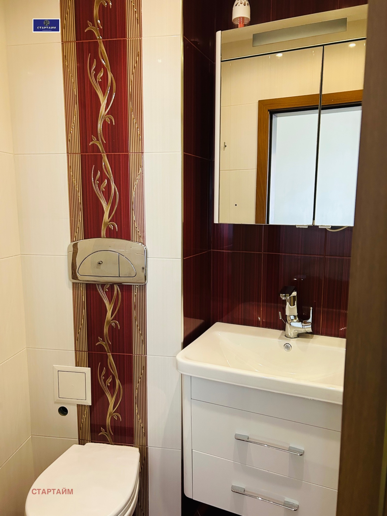 ���� ��� ���� 3-����� | Imot.bg � ����������� 14