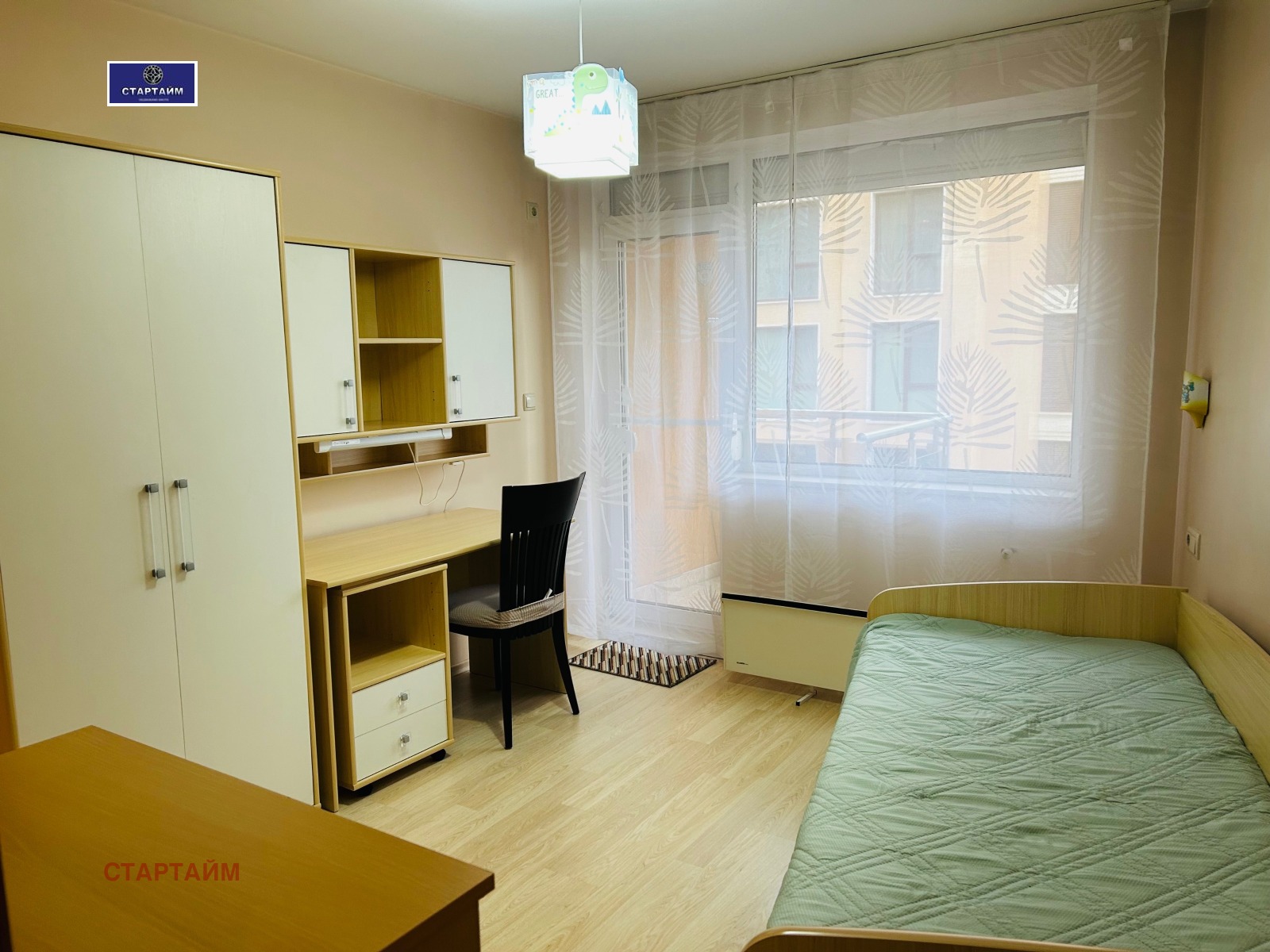 ���� ��� ���� 3-����� | Imot.bg � ����������� 17