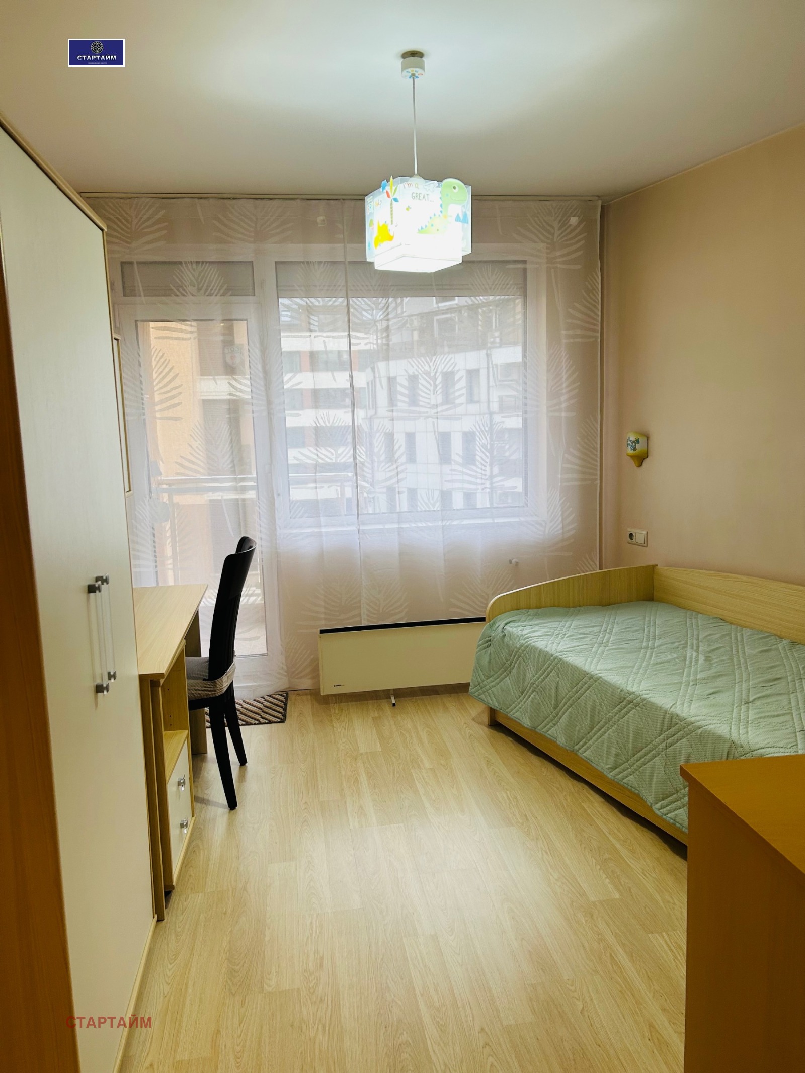 ���� ��� ���� 3-����� | Imot.bg � ����������� 16