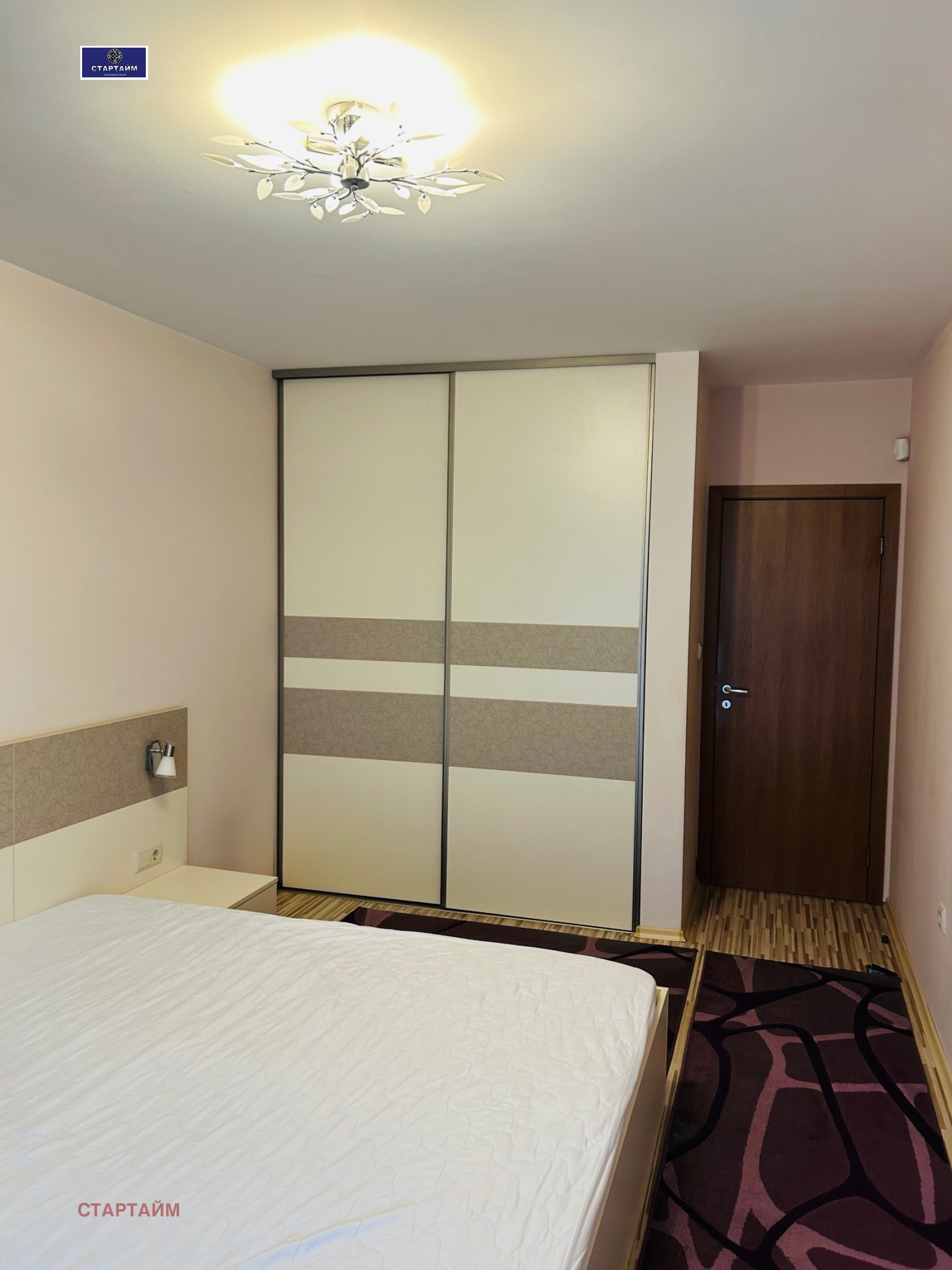 ���� ��� ���� 3-����� | Imot.bg � ����������� 11