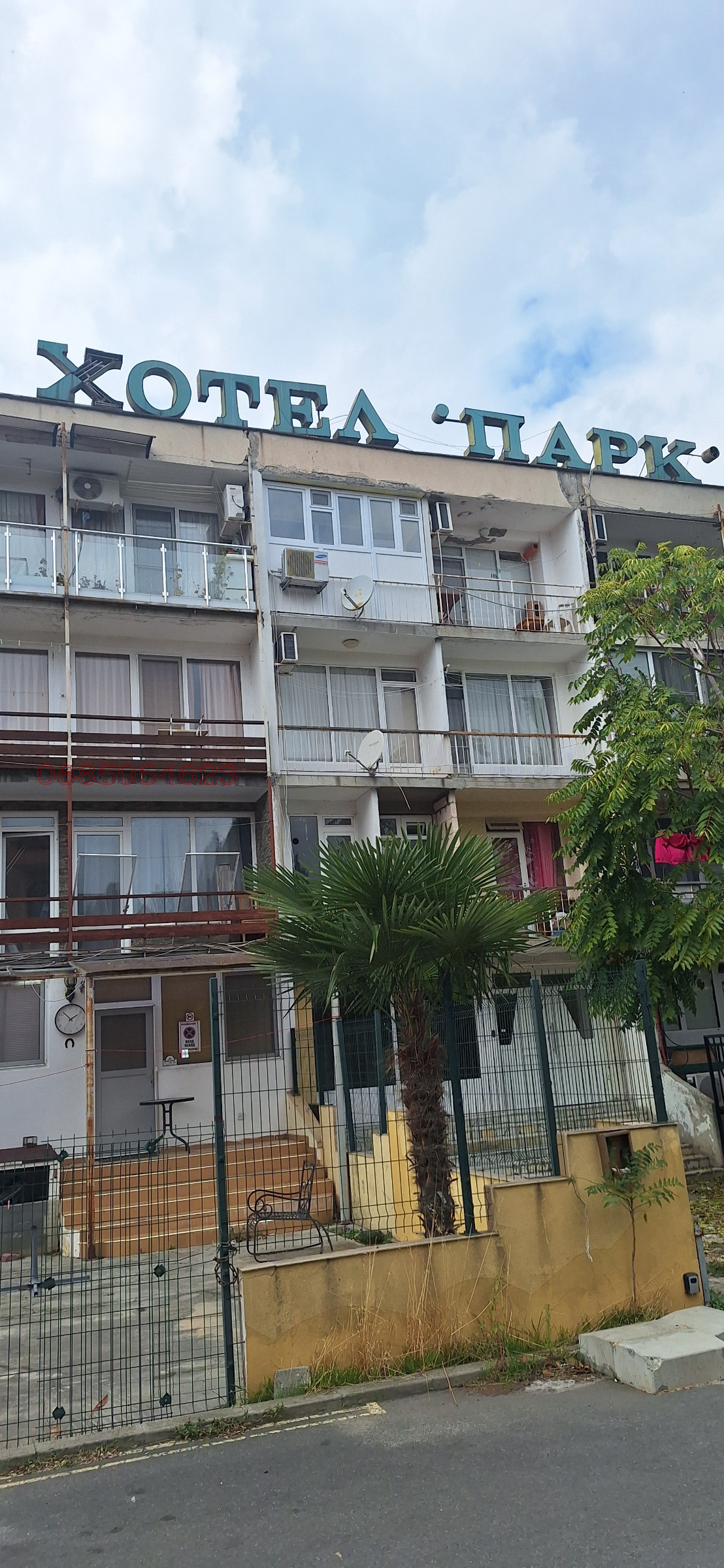 ���� ��� ���� ������, ����� | Imot.bg � ����������� 9