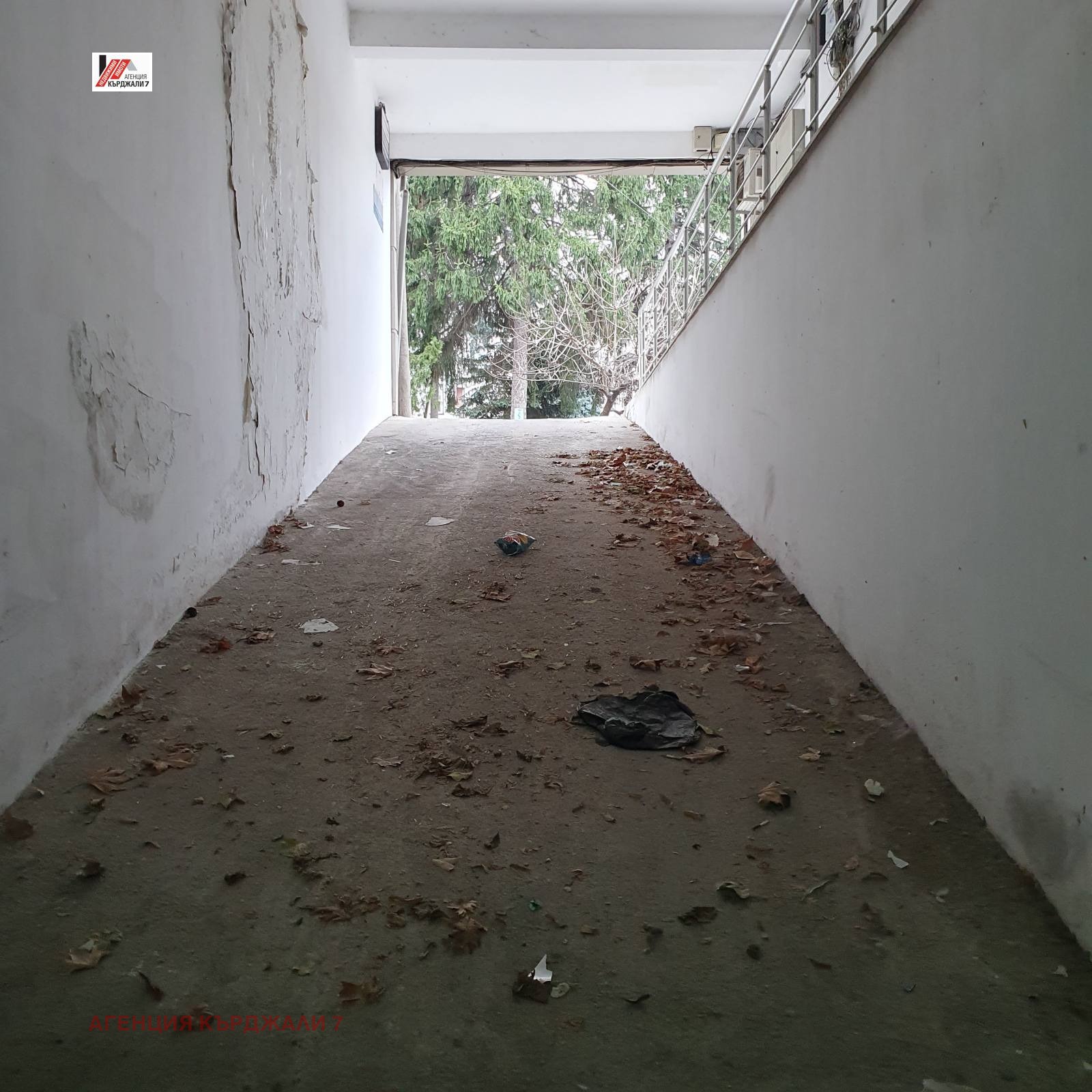 ���� ��� ���� ����� | Imot.bg � ����������� 5