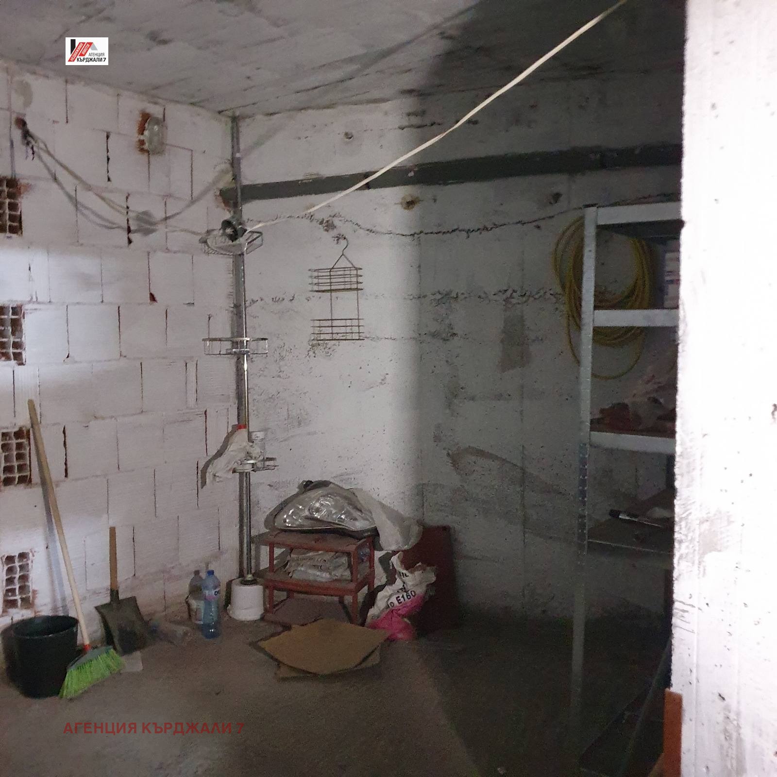 ���� ��� ���� ����� | Imot.bg � ����������� 6