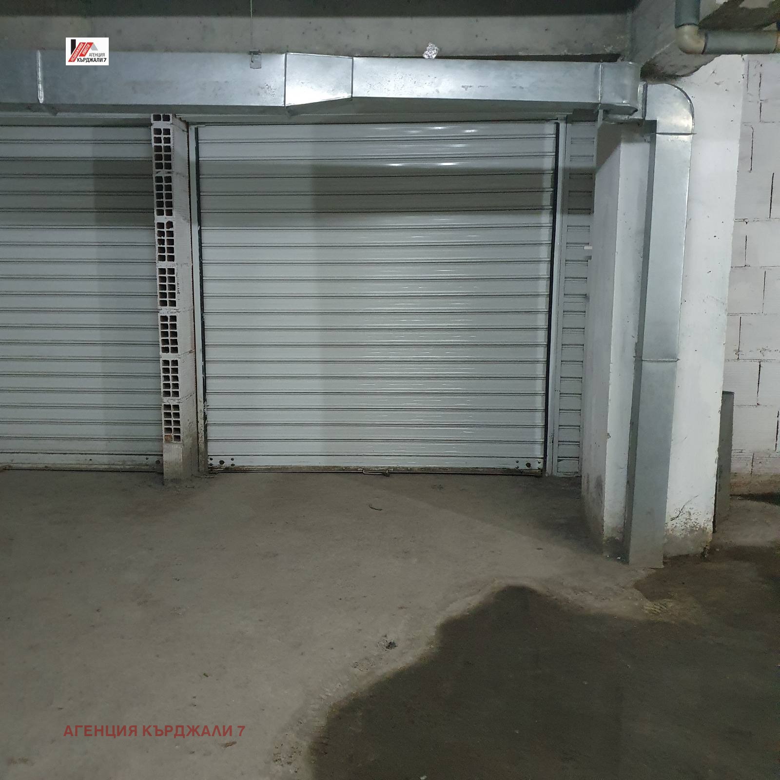 ���� ��� ���� ����� | Imot.bg � ����������� 1