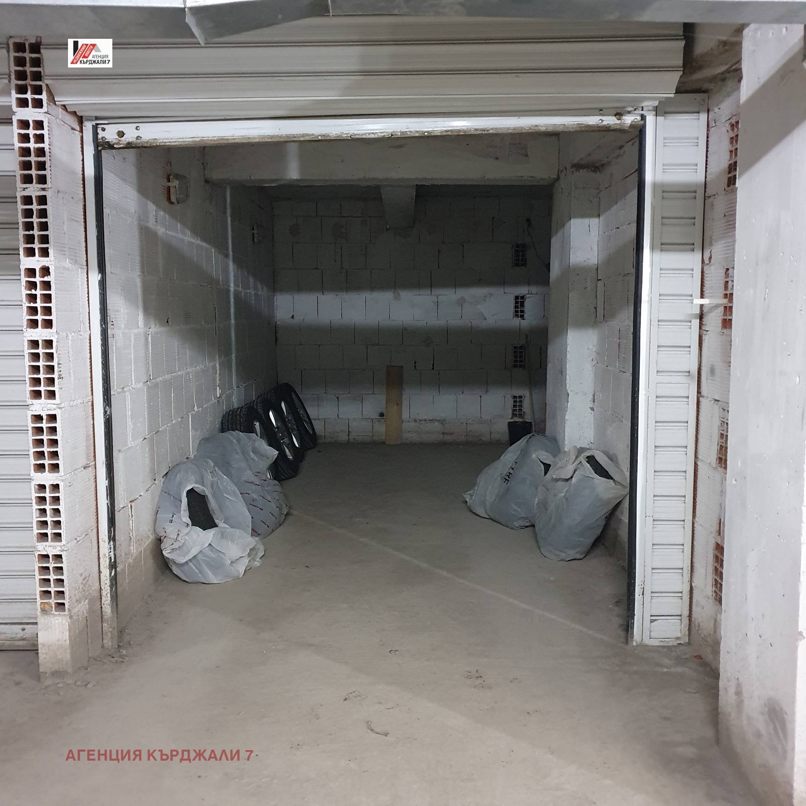 ���� ��� ���� ����� | Imot.bg � ����������� 2