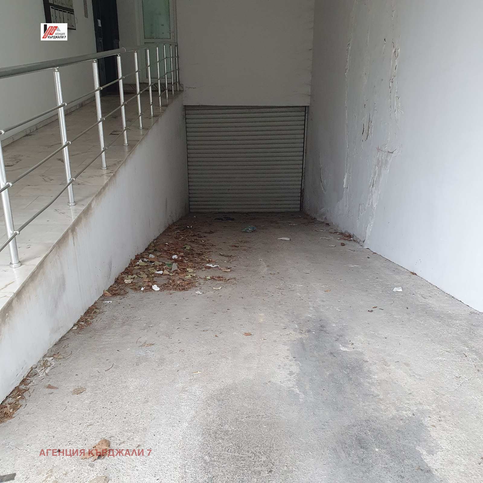 ���� ��� ���� ����� | Imot.bg � ����������� 4