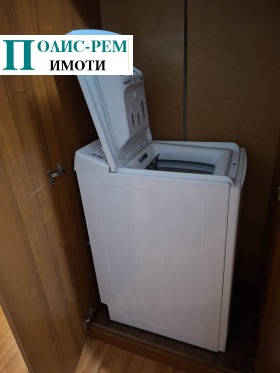 ���� ��� ���� 2-����� | Imot.bg � ����� ������ 12