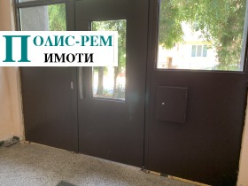 ���� ��� ���� 2-����� | Imot.bg � ����� ������ 16
