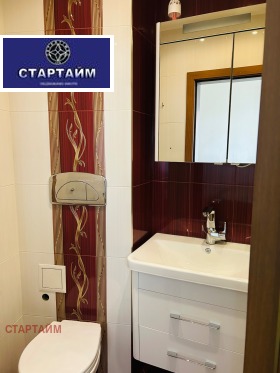 ���� ��� ���� 3-����� | Imot.bg � ����� ������ 14