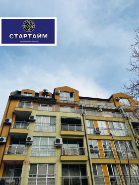 ���� ��� ���� 3-����� | Imot.bg � ����� ������ 13