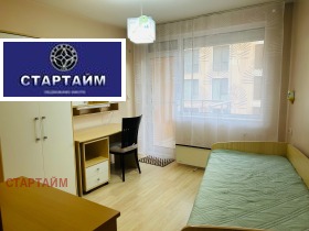 ���� ��� ���� 3-����� | Imot.bg � ����� ������ 17