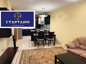 ���� ��� ���� 3-����� | Imot.bg � ����� ������ 2