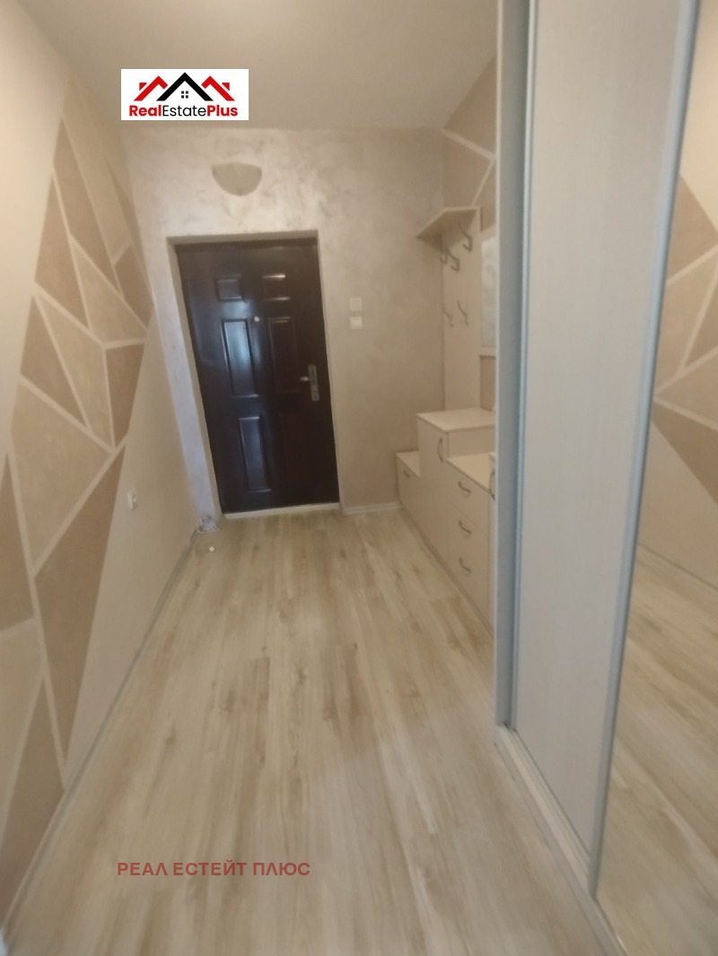 Под наем 3-СТАЕН, град Плевен, Широк център • 800 лв. • 46182093 — Holmes.bg