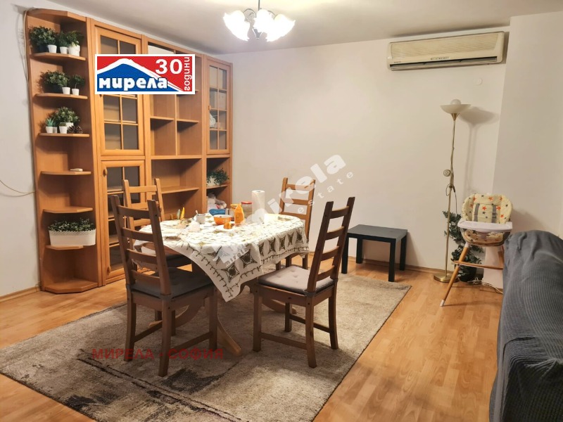 Дава под наем 4-СТАЕН, гр. София, Лозенец