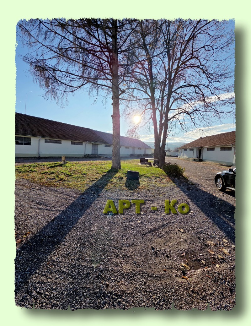 Дава под наем БИЗНЕС ИМОТ, гр. Радомир, област Перник